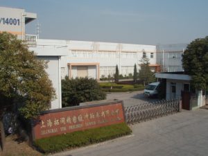 TOK, Inc.　Shanghai Plant (China)