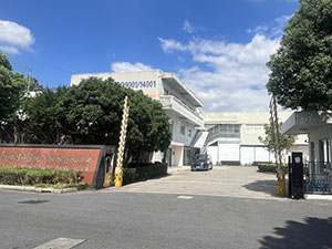 TOK, Inc.　Shanghai Plant (China)