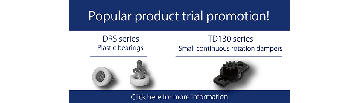Popular product trial promotion