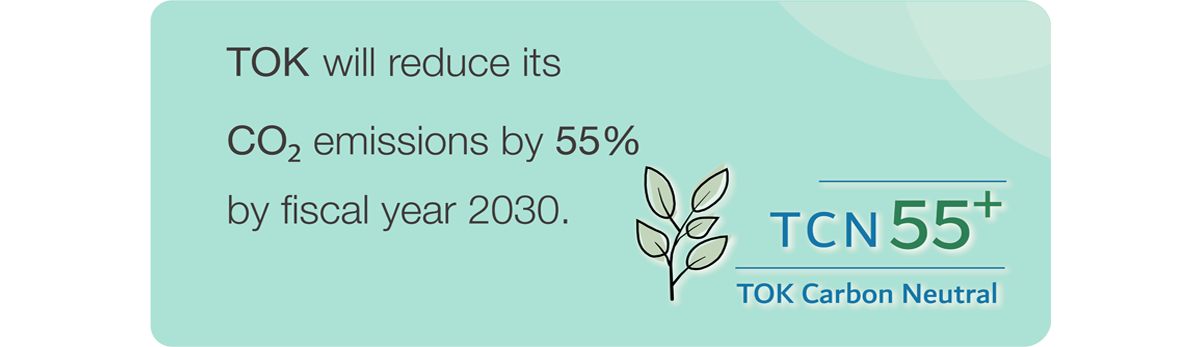 TOK Carbon Neutral 55％