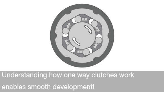 How does a one way clutch work?