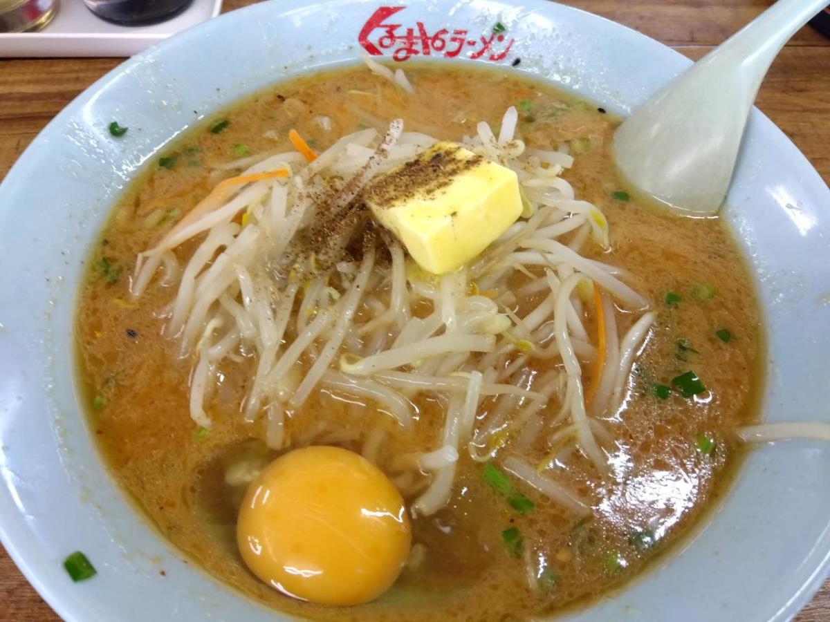 トップブログ