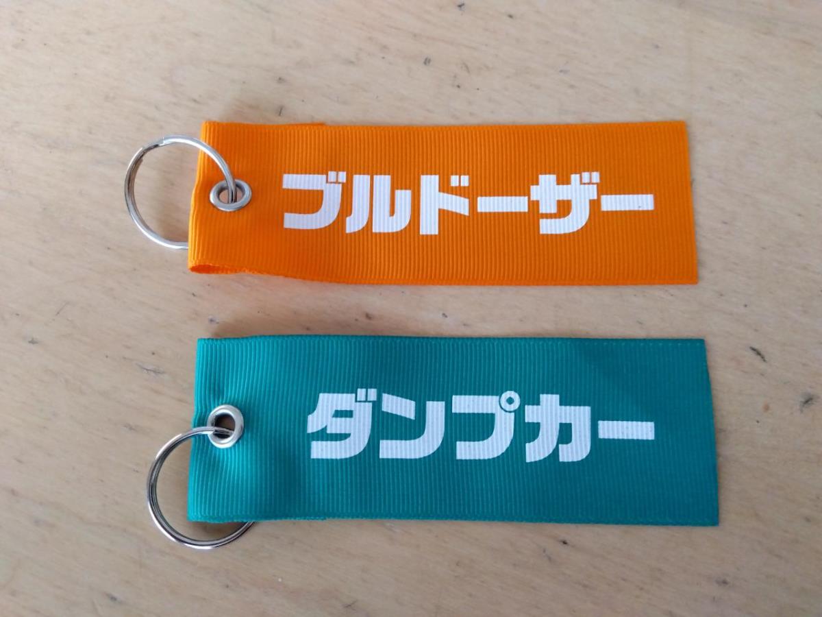 トップブログ
