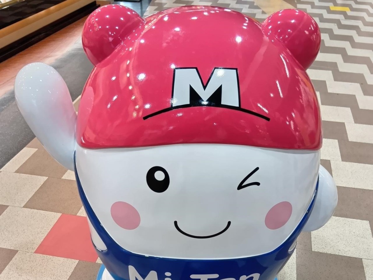 トップブログ